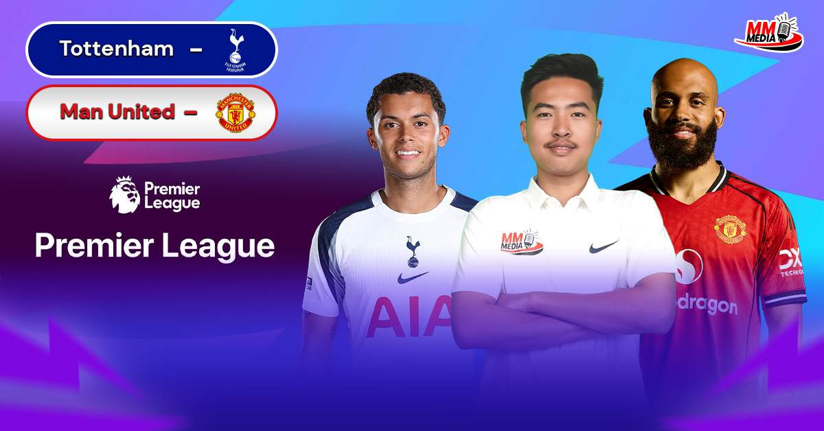 Tottenham Vs Man United (Match Preview)